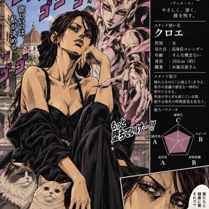 奇妙な体験、してみる？