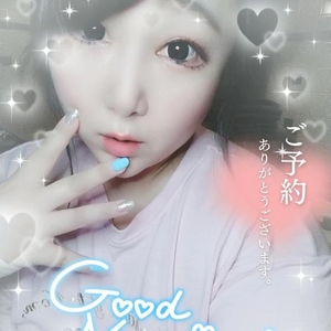 ありゃりゃ〜〜〜😶😶💧