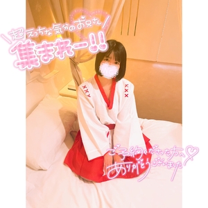 おはよう🫶🏻6時〜10時❣