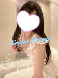 🏝️‼️from:ガイザーさん