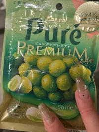 差し入れありがとう🙇🏻‍♀️‪‪