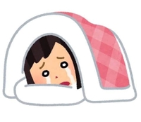 連日すみません🙇