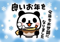 🎄*⋆最後𓂃🫧‪