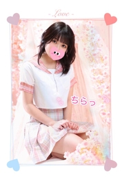 おはようございます！