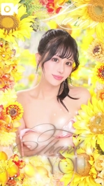 •.❥⋆𝑻𝒉𝒂𝒏𝒌𝒚𝒐𝒖─────────*.。