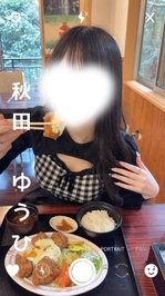 明日から🫣💗