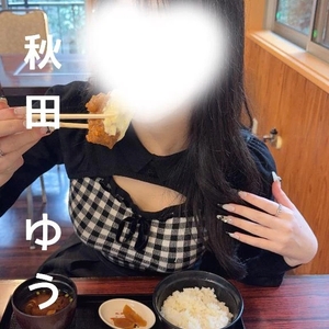明日から🫣💗