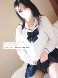 💌お礼日記💌