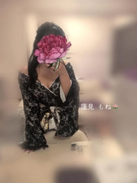 こんなこともあるのね😯