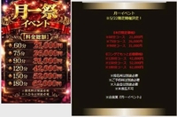出社