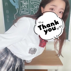 💌15:30〜 仲良しさま💌