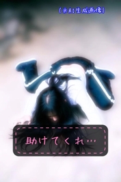 【重症なボケ】