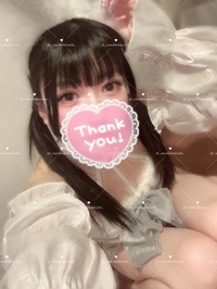 お礼💌
