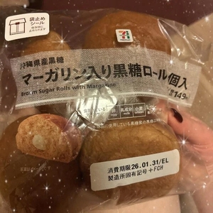 もぐもぐ( 'ч' )