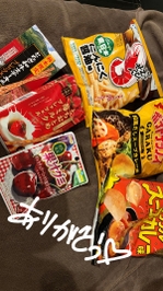 おやついっぱい🤤