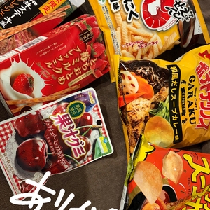 おやついっぱい🤤