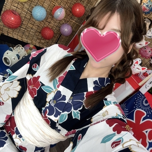 しゅっきーん