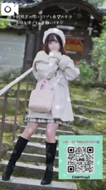 天使との時間👼🏻