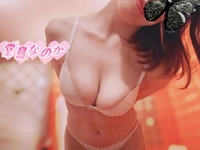 次回案内１９時０５分〜💕