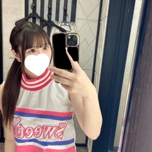 はじめまして♡