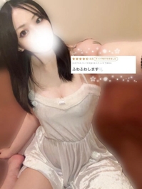 💌お礼日記💌