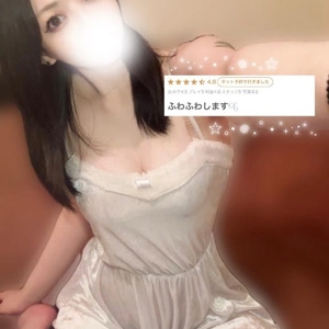 💌お礼日記💌