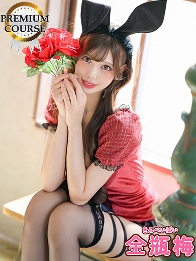 恋詠こなん8枚目