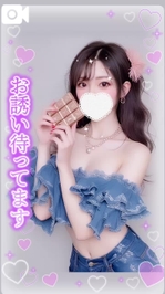 溶けちゃうね〜🫠🩵