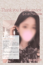 るわかご542様❤︎