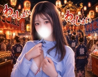 💛青春をありがとう