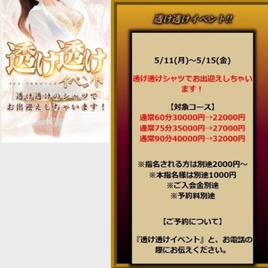 あすから✨🌈