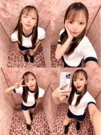 空いてるよ‼️