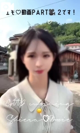 【シエラ🐶動画🎥105】ちょ待っ