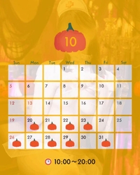 お問い合わせ嬉しいです♡