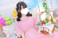 本日の🈳