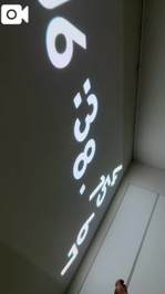 8月21日  ☀️今日も晴れかな🌞🌞🌞