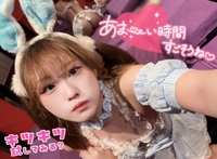 5月ラスト出勤🙆‍♀️💕