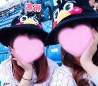 💗ありがとう💗
