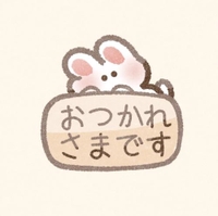 LINEアカウント‼️