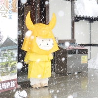 もも