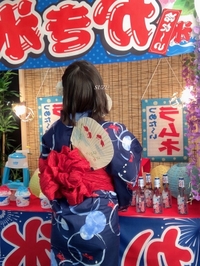 矢場味仙に行ってみたい