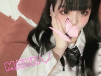 おはよう♡