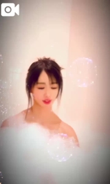 【シエラ🫧動画114】一緒に戯れてくれますか？