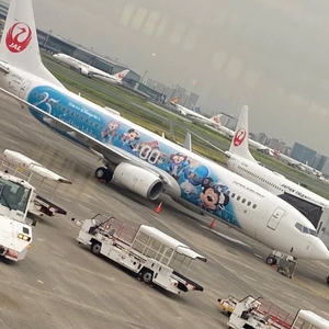 無事に✈︎