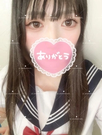 お礼💌
