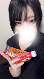 おはーん✋