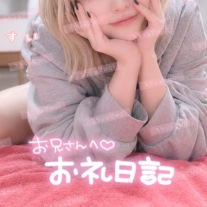🕊️💌ゆずぞー様