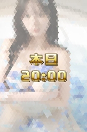 ⭐️大公開その2⭐️