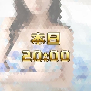 ⭐️大公開その2⭐️