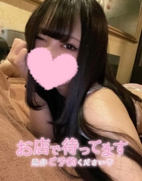 残りも待ってるよ〜💓